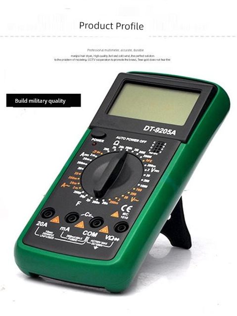 万用表数字高精度全智能防烧维修电工专用万能表家用小型DT9205A