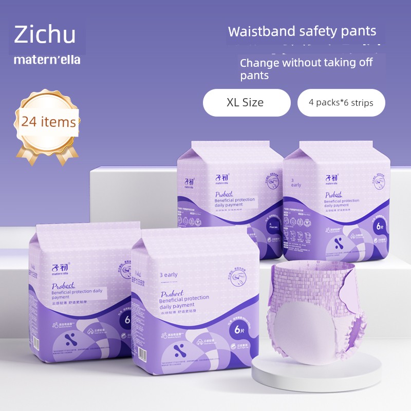 Maternity Sleep Pants Postpartum Sanitary Napkins Pull-Up Pants for Mothers Special Menstrual Pads Leak-Proof Comfort Pants for Expelling Lochia — 6