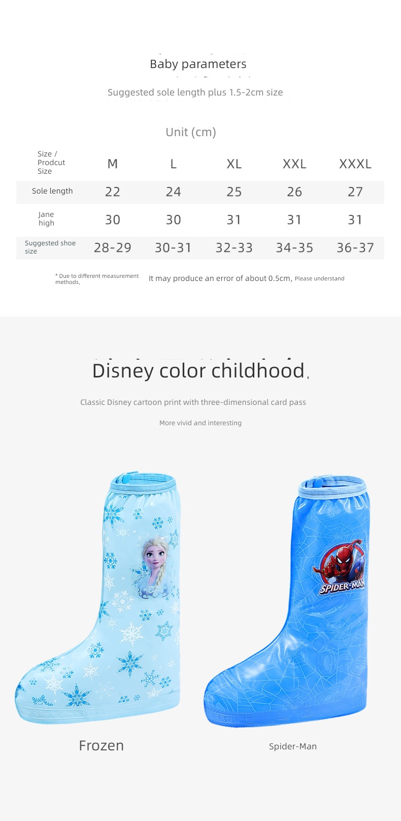 Disney pupil High tube waterproof non-slip Rain shoe cover