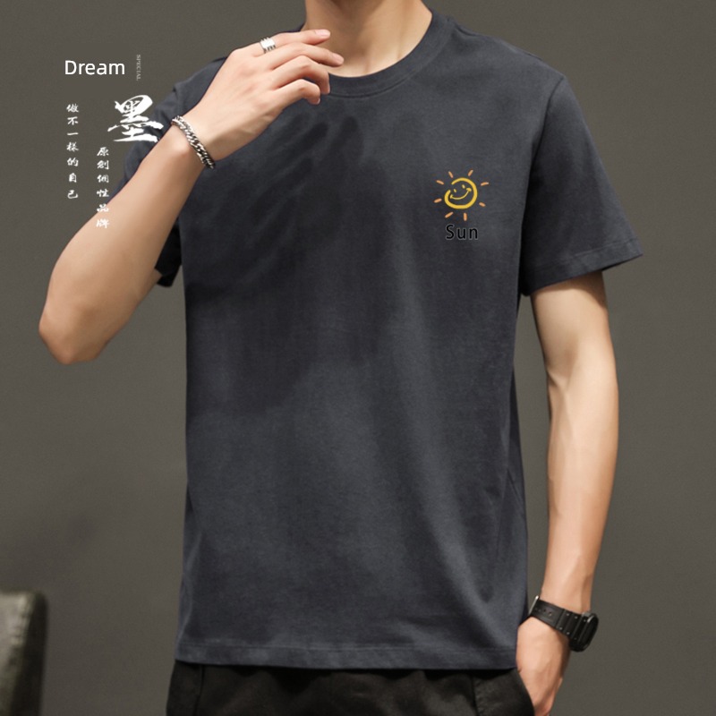 summer The new man white Put on your clothes Short sleeve T-shirt