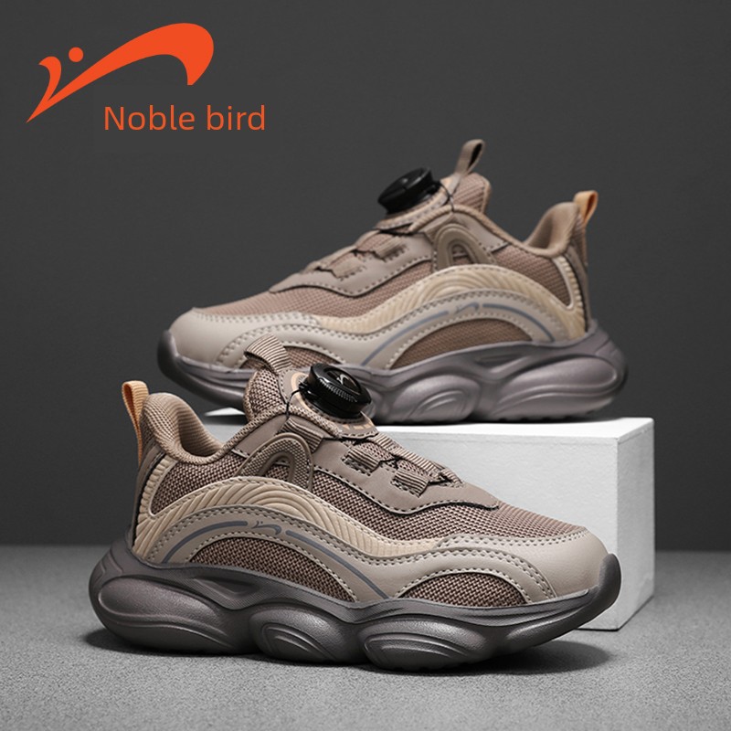 Guirenniao Boys' Shoes 2026 New Running Shoes Dad-Style Children's Girls' Autumn Shoes Big Kids' Yeezy Sneakers — 1