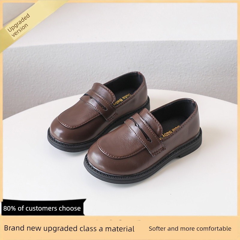 Boys' Black Leather Performance Shoes, Children's 2026 New Model, Comfortable Host-Style Shoes for Boys, Stylish and Comfortable for Long Standing — 2