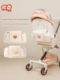 Bebebus baby walking artifact storage bag baby stroller hanging bag trolley storage bag multi-function storage bag universal
