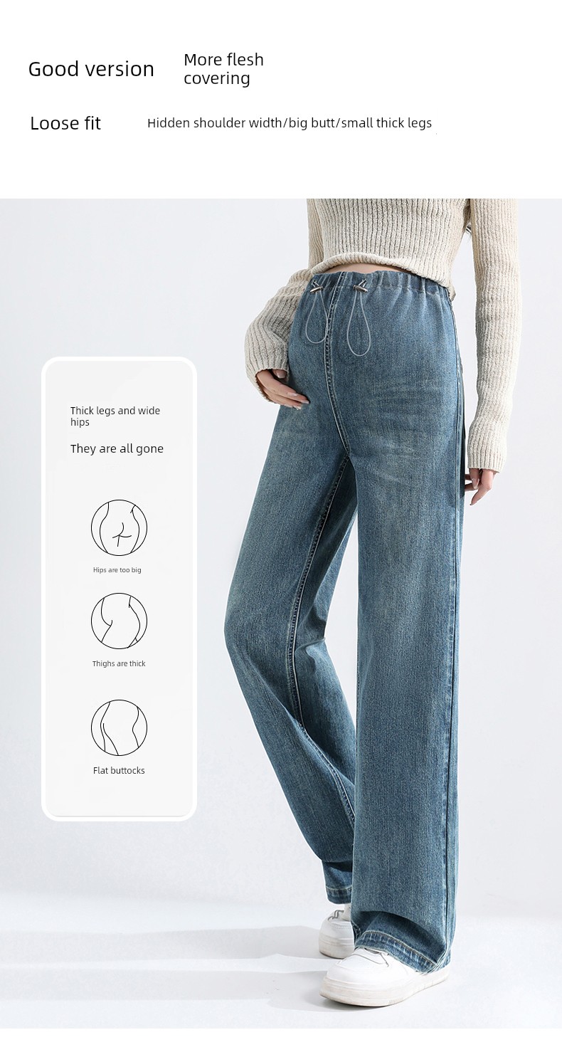 Forencos Maternity Jeans Autumn and Winter Fleece-Lined Straight Wide-Leg Pants 2026 New Large Size Non-Tight Floor-Length Pants — 5