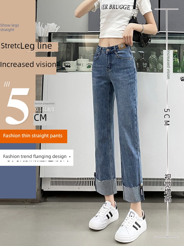Smoke pipe Spring and Autumn High waist Nine points easy Jeans