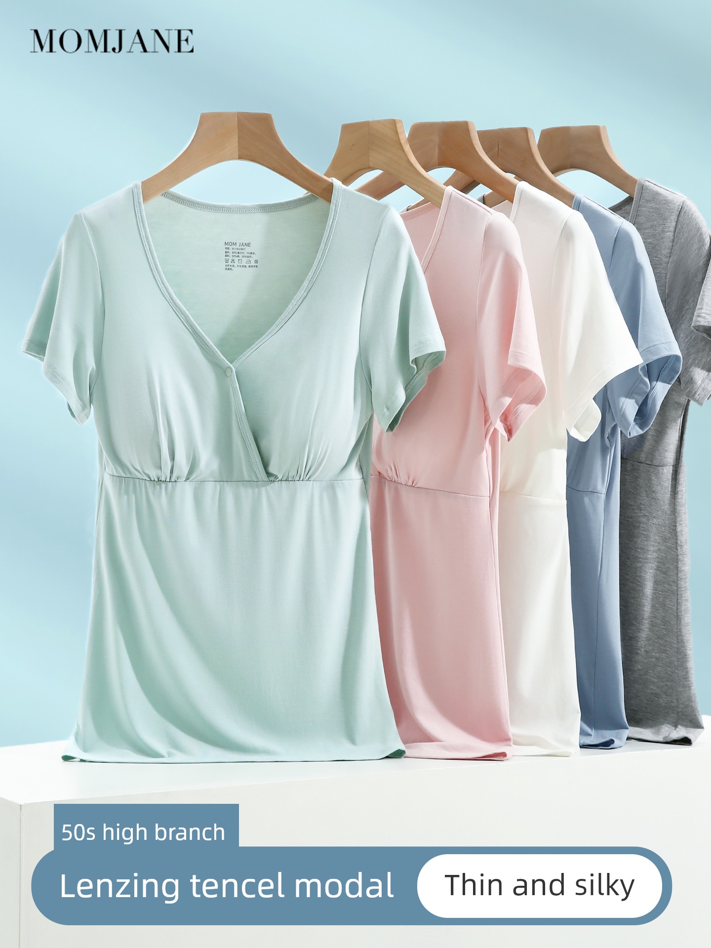 Modal Thin Suit Short Sleeve T-shirt with Chest Pad — 2