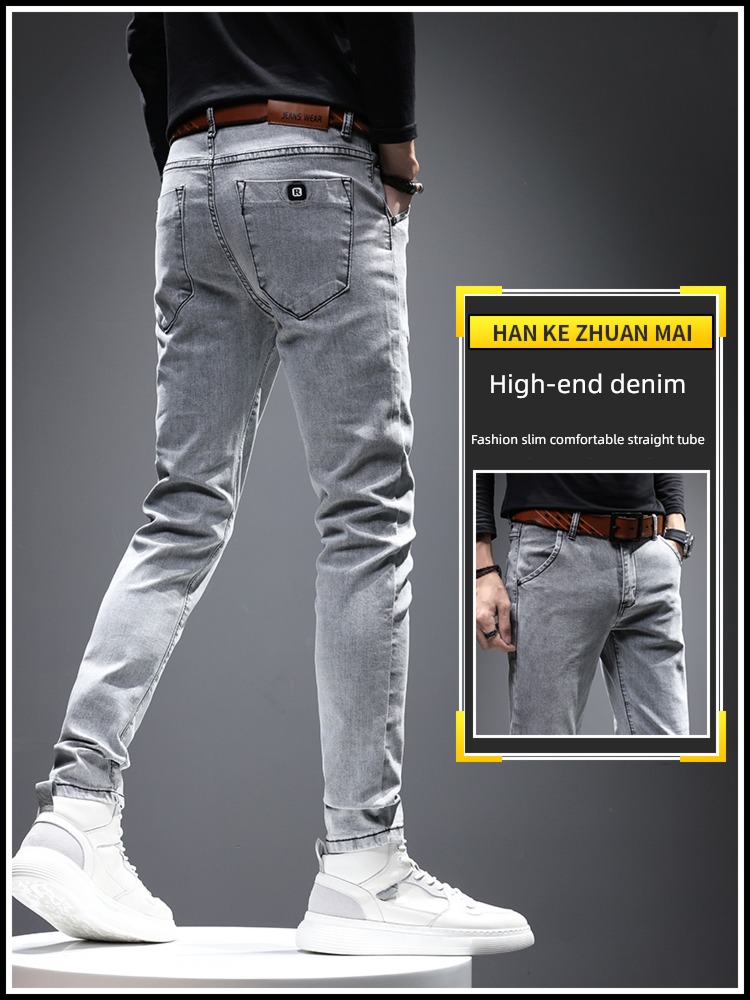 Self-cultivation Little feet Straight cylinder grey Spring and Autumn Jeans