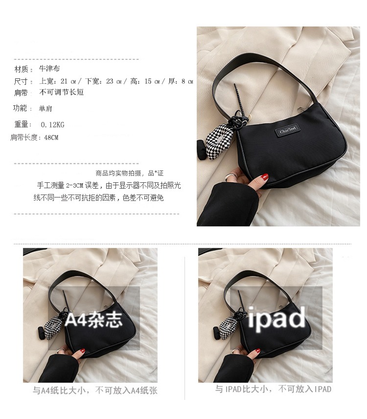 Foreign style texture ins Japan and Korea The single shoulder bag