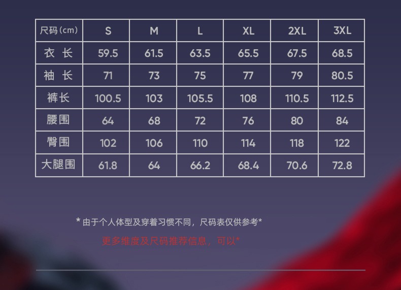 HOTSUIT Hou Xiu Sudden sweating suit ma'am Sweating gym motion run 2022 autumn The new physical exercise tide