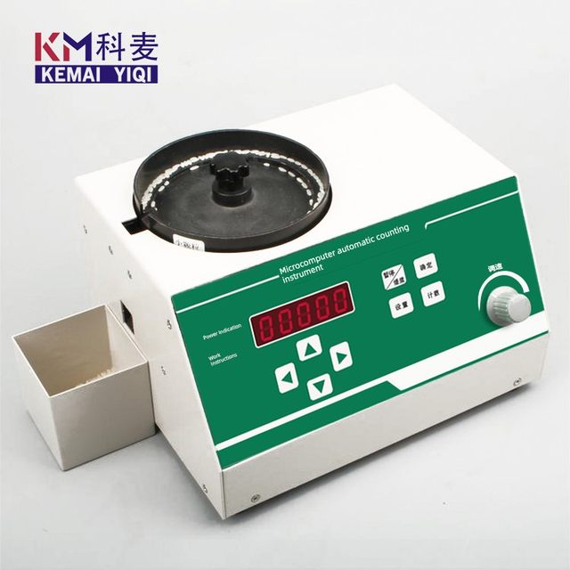 Seed counting instrument Corn, soybean, rice pill counter Microelectronic automatic particle counting machine point counting instrument
