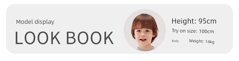 [Clearance Sale: 29.9 Yuan for Any Item] Jellybaby Children's Clothing for Ages 0-8, Summer Styles for Boys and Girls — 41