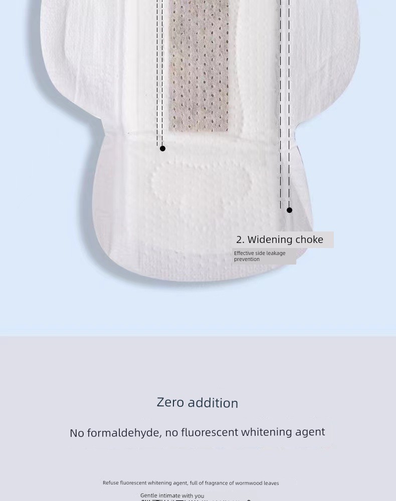 Genuine Goods DRAWSHE Argy Wormwood Chip Sanitary Napkin Package for Daily Use and Night Use Protection Mat Ultra-Thin Breathable Cotton Soft — 13