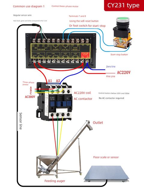 Transmission CY231 quantitative control instrument reduction quantitative weighing display instrument automatic batch weighing controller