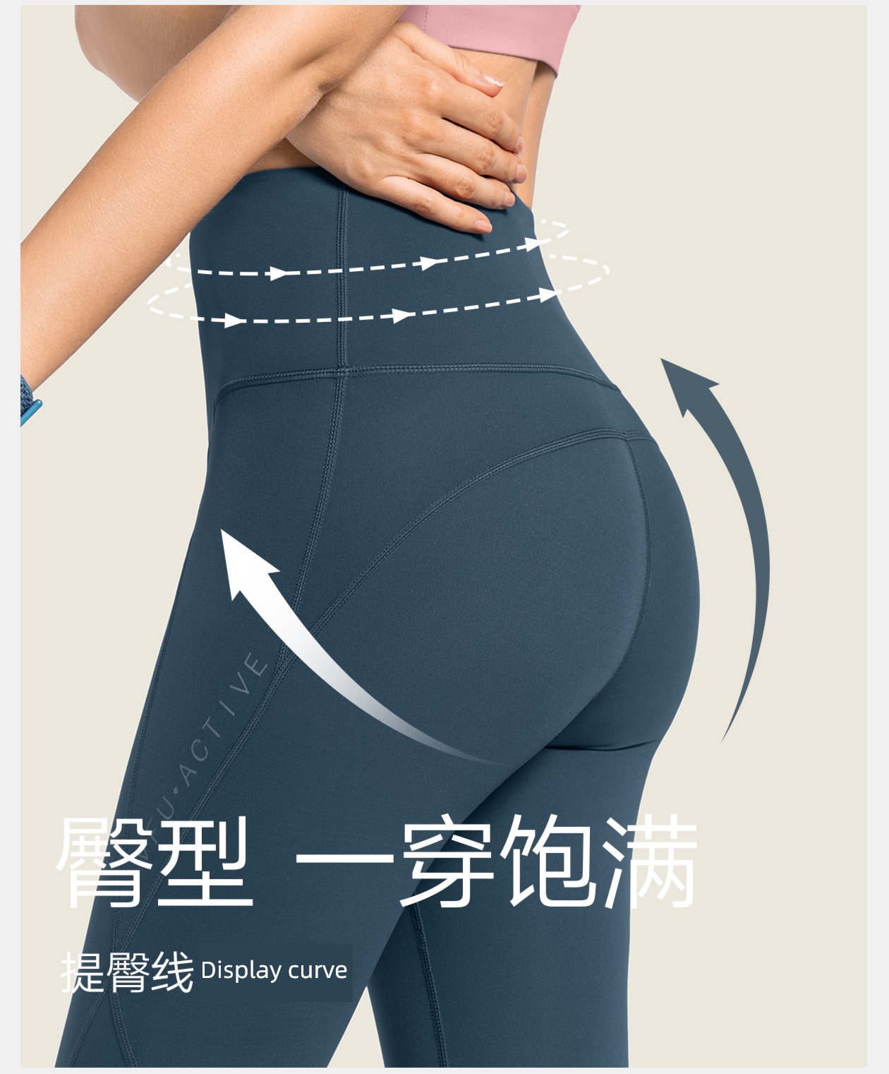 VfU Aerobics High waist The abdomen Buttock lifting Autumn and winter Fitness pants