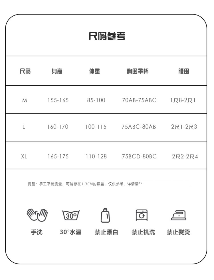 the republic of korea Ins wind Retro Online red money Swimwear les Sense of design Conjoined Bikini sexy backless on vacation Swimsuit female