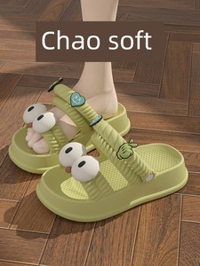 Eleven-Step Big-Eye Children's Sandals for Girls, Summer 2026 New Outdoor Dual-Wear Soft-Soled Eva Parent-Child Slippers