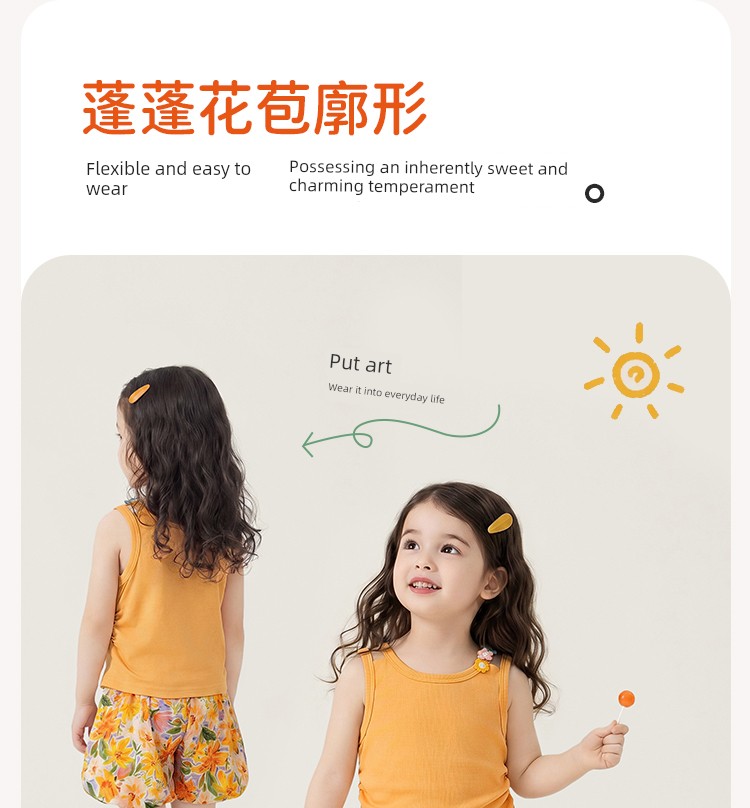 Girls' Summer Outfits, Beautiful Clothes for Baby Girls, Children's Summer Wear, Stylish Dopamine Outfits for Summer, Fashionable Children's Clothing — 15