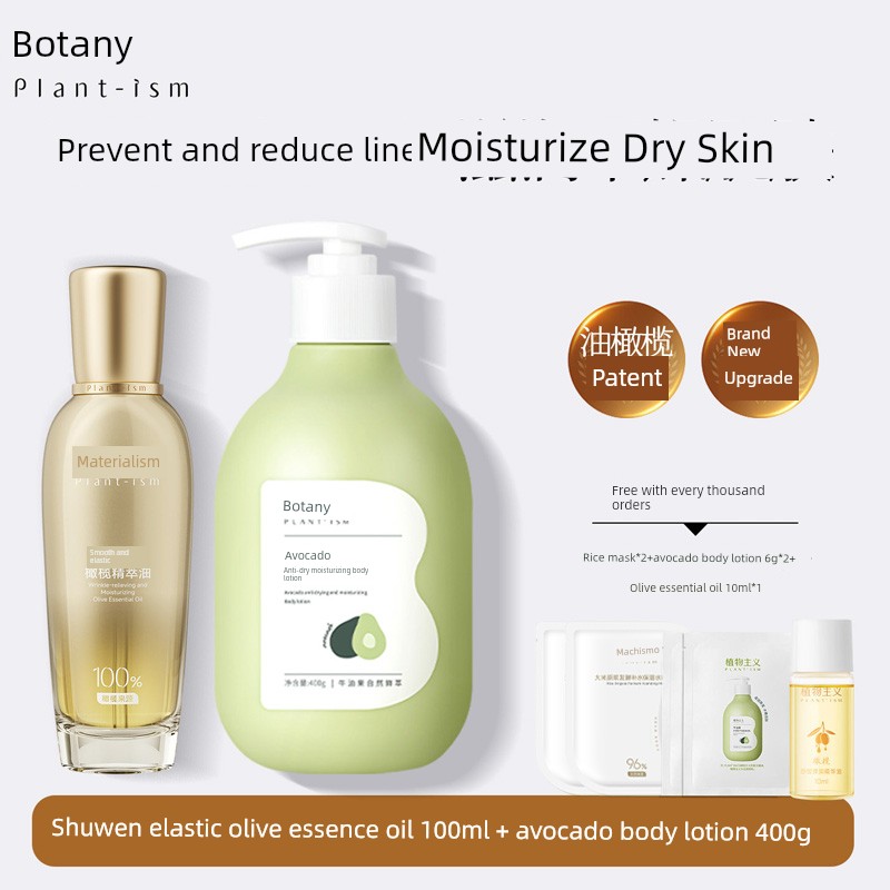Pregnancy Oil — 5