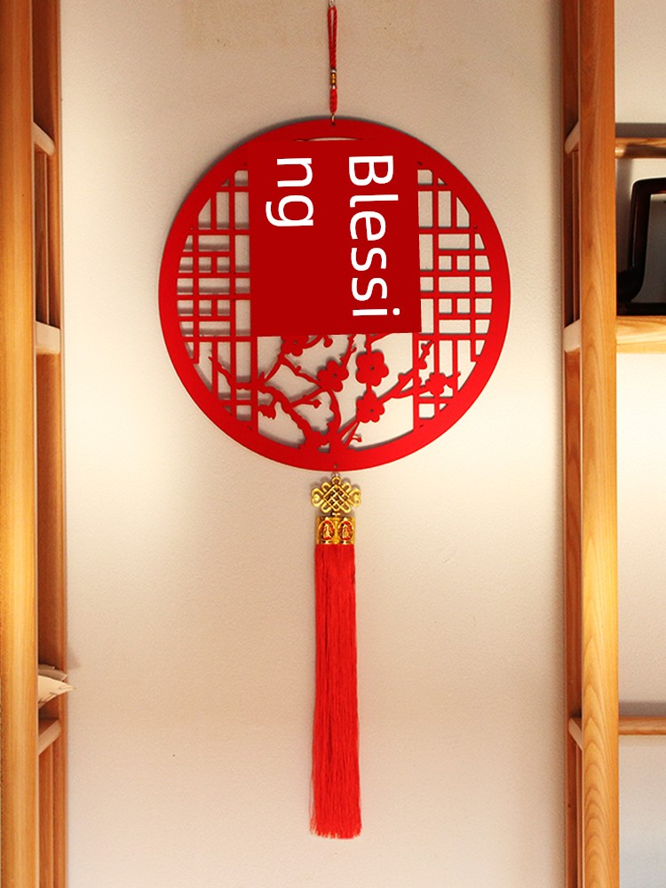 2026 Chinese Knot Pendant New Year Spring Festival Decoration Hanging Ornament Wooden Blessing Character Decoration Housewarming Arrangement Supplies