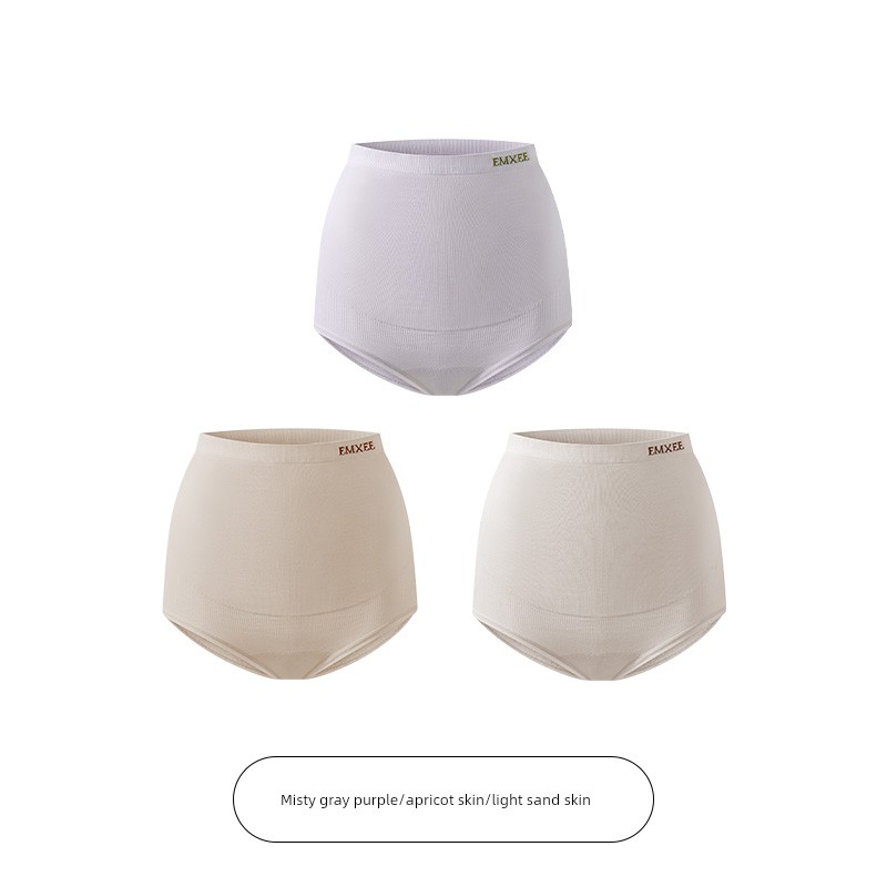 Manxi Ultra-Comfortable Maternity Panties for Early, Mid, and Late Pregnancy, High-Waisted, Seamless, Integrated Silk Gusset Shorts for Women — 1