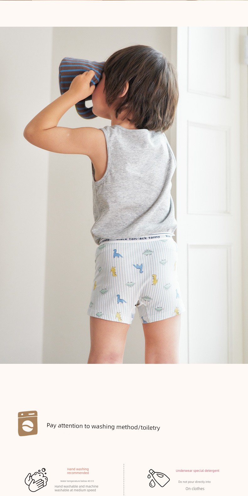 Little Black Pure Cotton Baby 1-12 Years Old Children's Underwear — 18