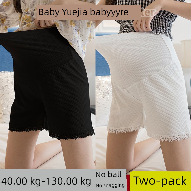 Extra Fat Fashion Tape Can Be Outwear Loose Short Pants Pregnant Women — 8