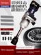 Songpu electric wrench 220V high-power impact wrench large torque sleeve tool heavy electric wind cannon industrial grade