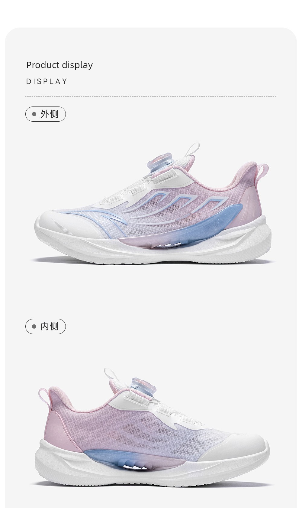 Ride the Wind 2 | Anta Kidsren's Sports Shoes, Girls' Running Shoes, 2026 Early Autumn Kidsren's Shoes, Professional Running Shoes for Students and Girls — 29