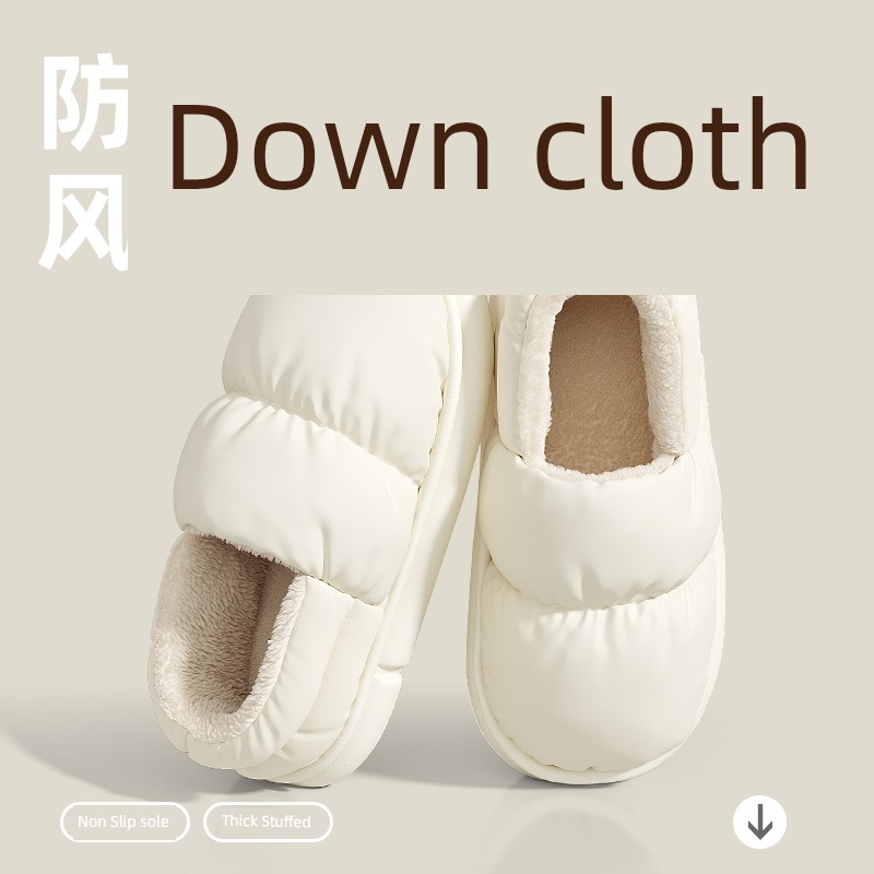 Maternity Shoes for Postpartum Women, Thin Style for Spring and Summer, Closed-Back, Soft Sole, Non-Slip, Thick-Soled Slippers for All Seasons — 7
