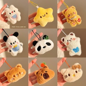 Plush Doll Student Doll Pendant Activity Opening Small Gift Push Gift Keychain Stall Accessories Doll