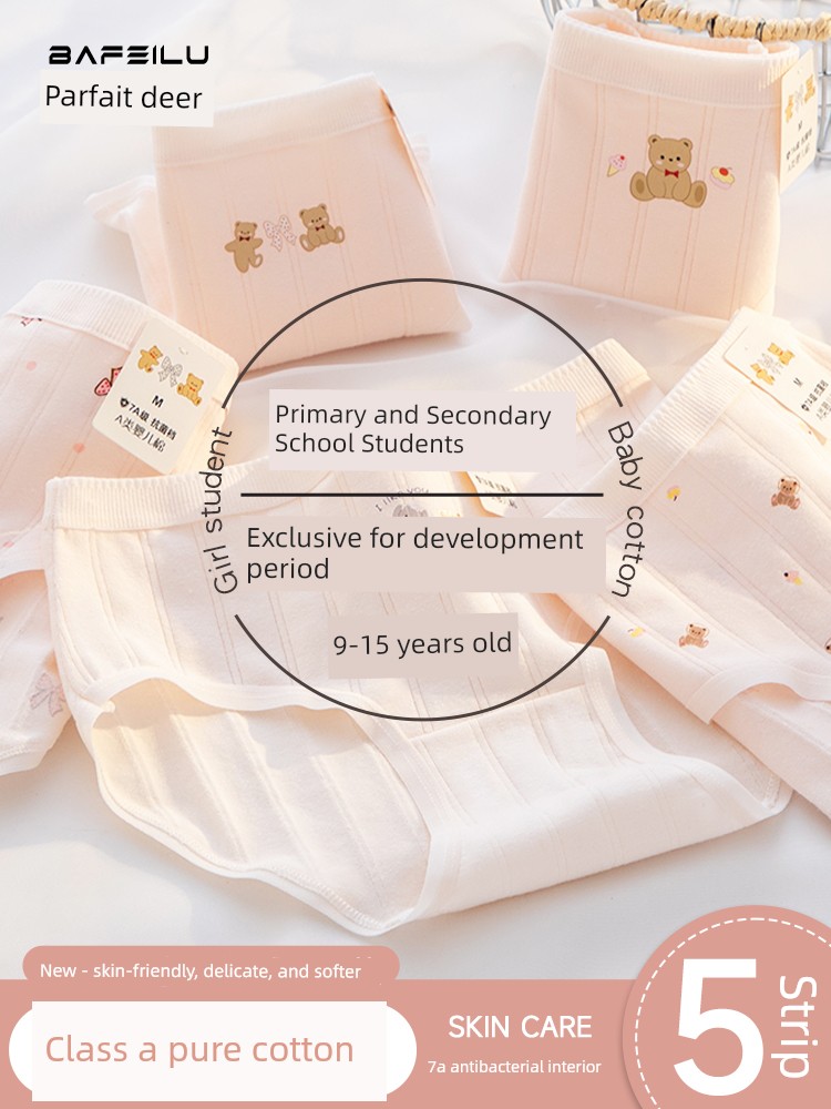 Girls' Underwear for Development Period, Pure Cotton for 12-Year-Old Girls, Junior High School Students, All-Cotton A-Class Girls' Triangle Briefs
