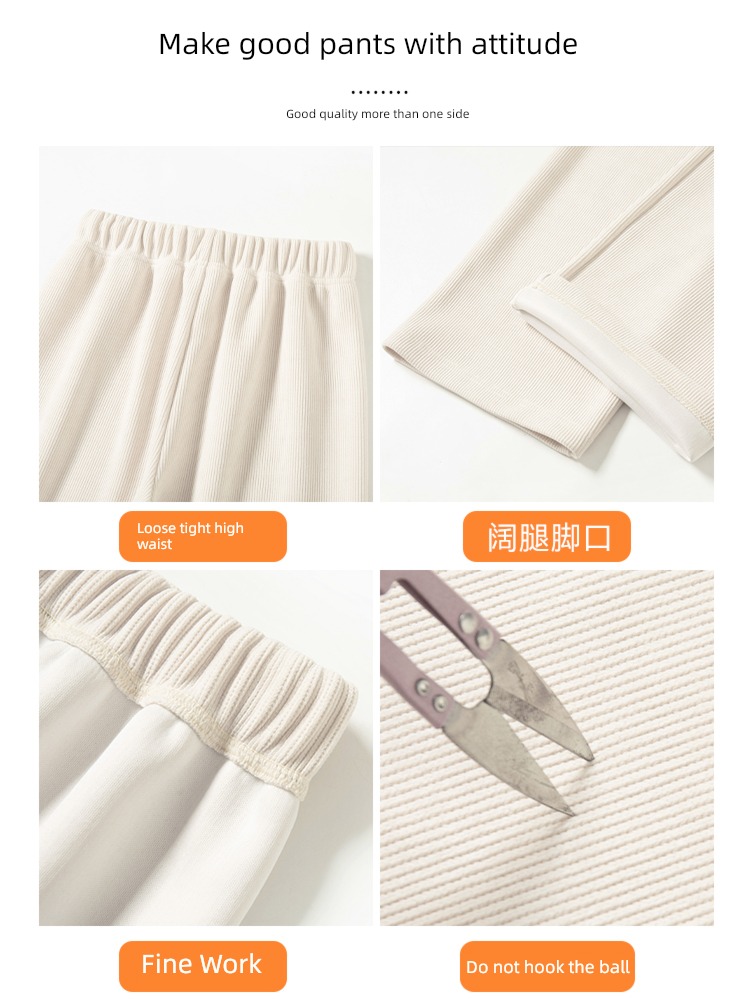 white Autumn and winter High waist leisure time Plush Wide leg pants