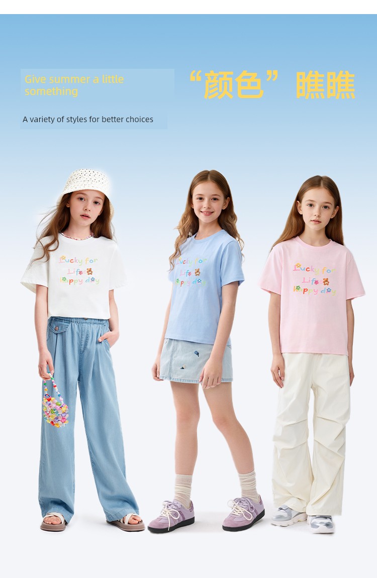 Balabala Kidsren's Clothing Girls' Baby Short-Sleeved T-Shirt Kidsren's 2026 New Summer Clothing Big Kidsren's Moisture-Absorbent Quick-Drying Tops — 10