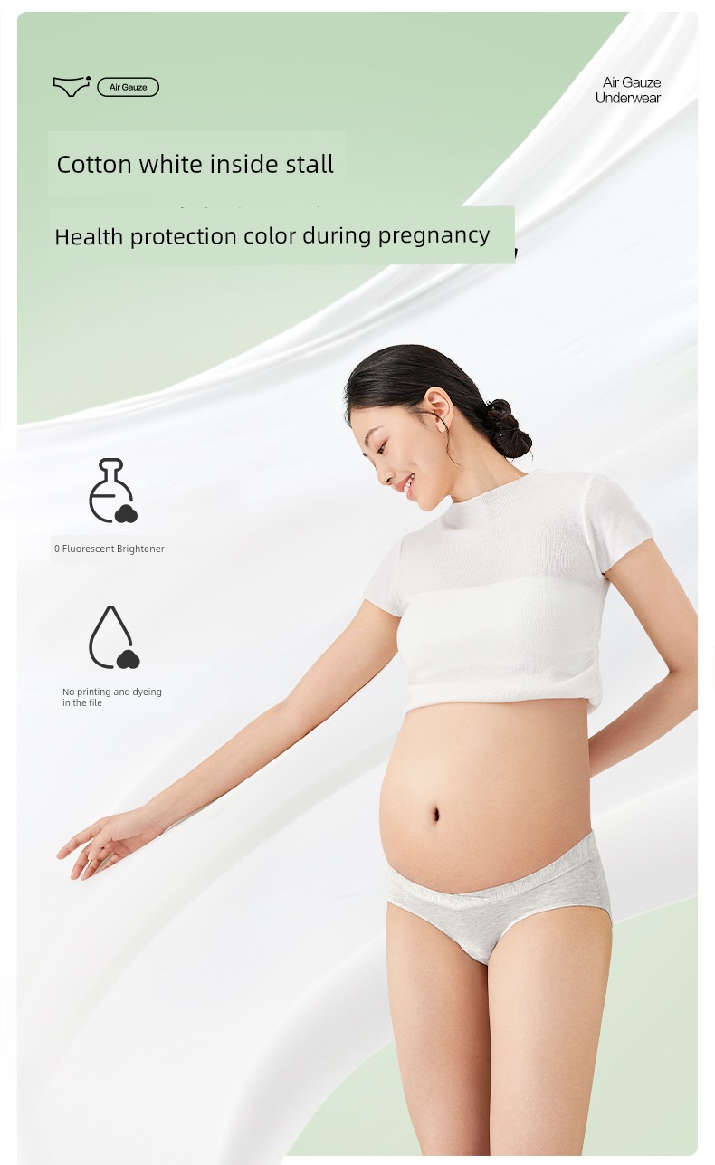 Purcotton Pregnant Women's Underpants Antibacterial High Content in Early, Middle and Late Pregnancy Cotton Crotch Confinement Special Low Waist All Year — 10