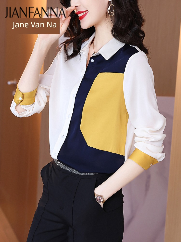 Color matching temperament Long sleeve Wear out Versatile real silk shirt