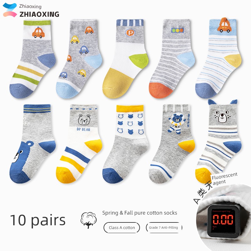 Pure Cotton Spring & Fall Thin Kid Cartoon Children's Socks — 4