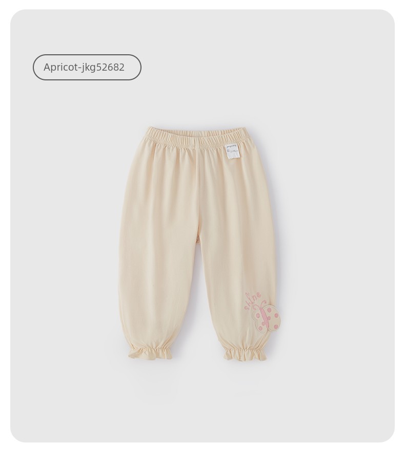 Jellybaby Anti-Mosquito Pants for Girls Summer Thin 2026 New Style Small Kidsren Casual Pants Autum Baby Pants — 60