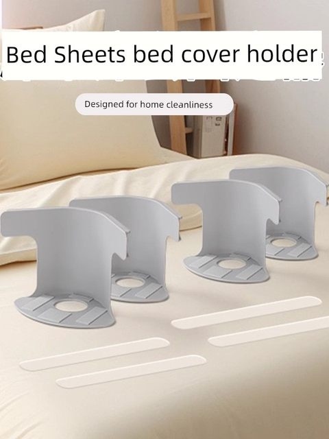 Bed sheet anti-slip artifact Bed sheet fixing device single sheet anti-slip anti-slip anti-slip non-slip artifact needleless invisible clamp