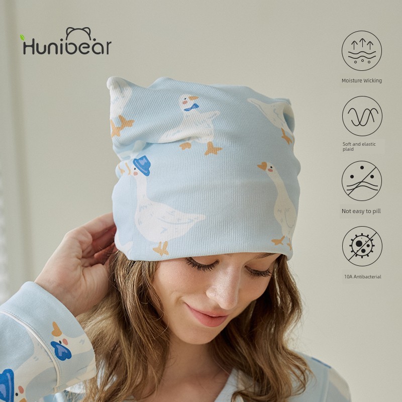 Happy Bear Maternity Hat Autumn/Winter Style for Pregnant and Postpartum Women, Large Head Circumference, Windproof Head Protection, Pure Cotton Sleep — 1