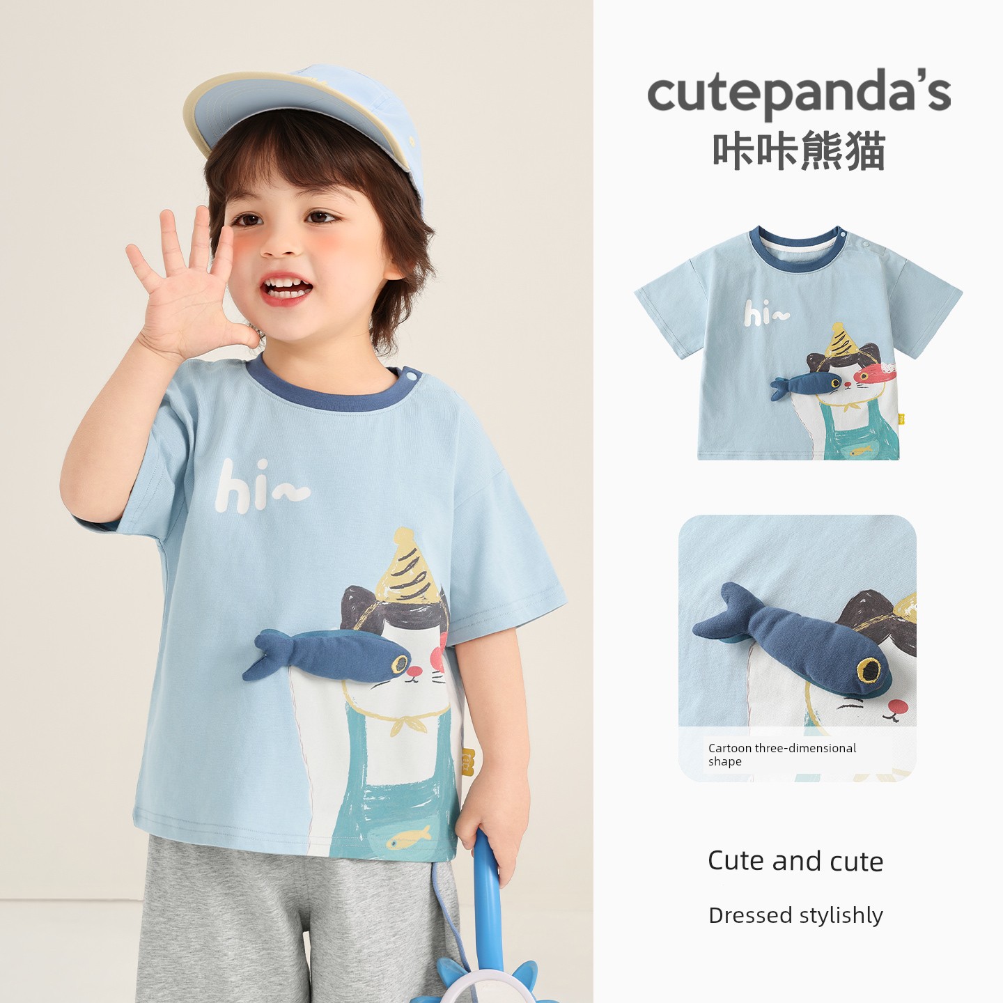Kaka Panda Baby Clothes Boys Cartoon Short-Sleeved T-Shirt Summer Style Girls Baby Half-Sleeved Summer Tops Kidsren's Tops — 3