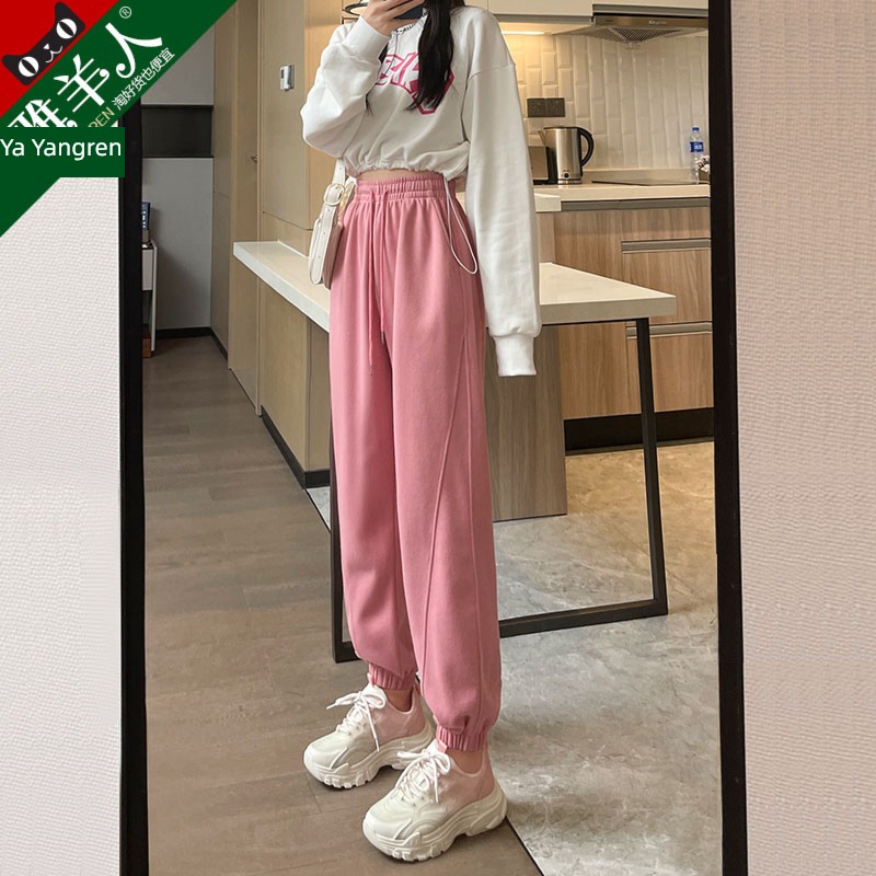 Pink Autumn and winter leisure time thickening Tie one's feet Sports pants
