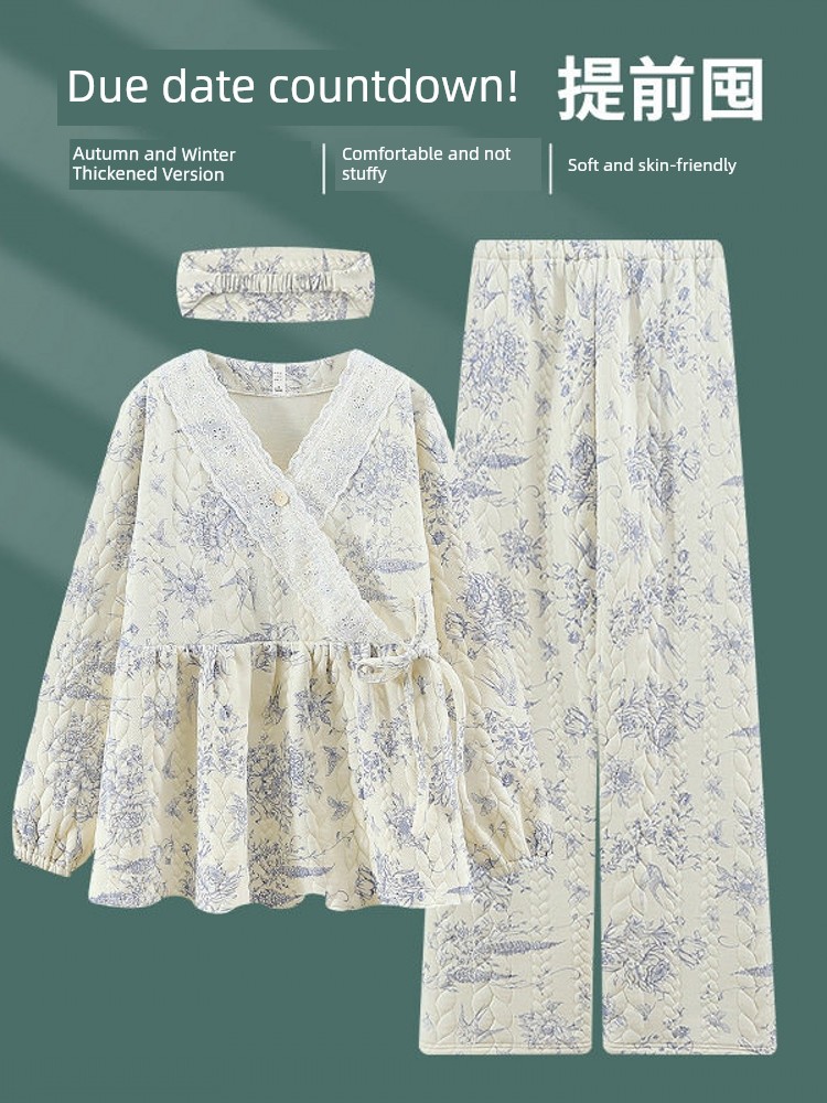 100% Pure Cotton Autumn and Winter 7A Antibacterial Maternity Wear, Class a Pure Cotton Air Cotton with Removable Chest Pads for Pregnant Women