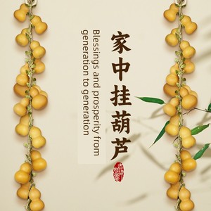 Natural Gourd String Pendant for Living Room Entrance Foyer, Fortune and Prosperity Hanging Ornament, Bedroom Decoration