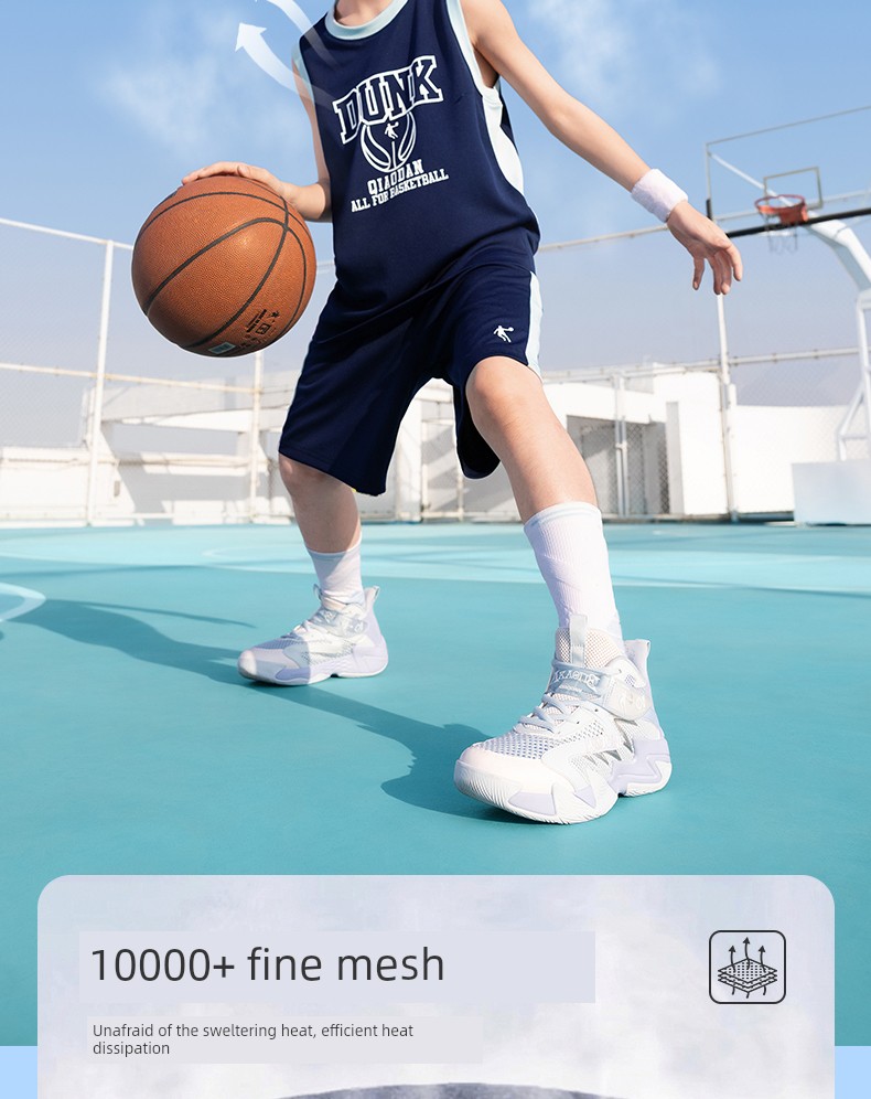 Jordan Basketball Wear Quick-Drying Summer Vest Breathable Children's Clothing — 7