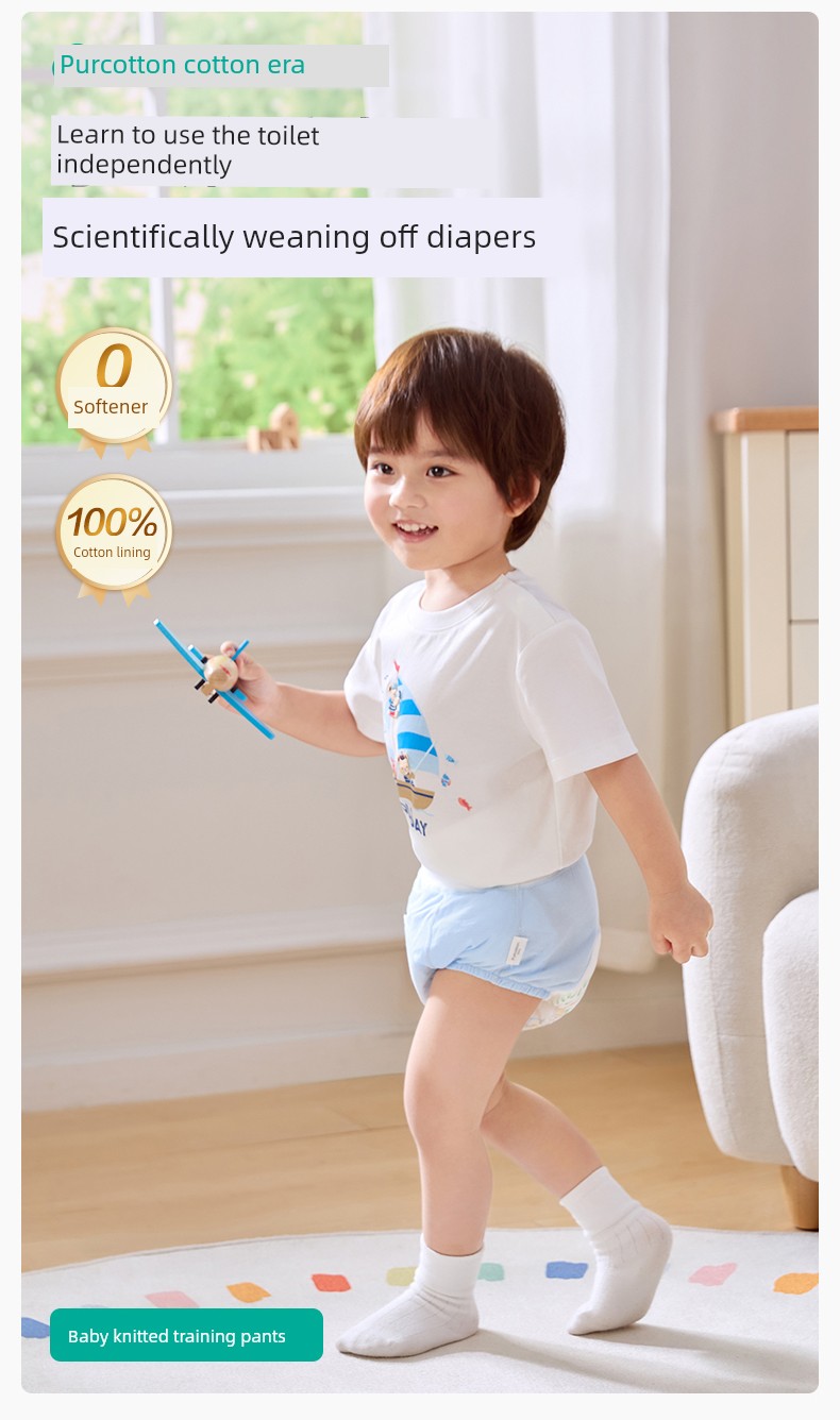 Purcotton Toilet Training Pants Male and Female Baby Kids Diaper Baby Underwear Washable Ring Baby Diapers Handy Gadget — 4