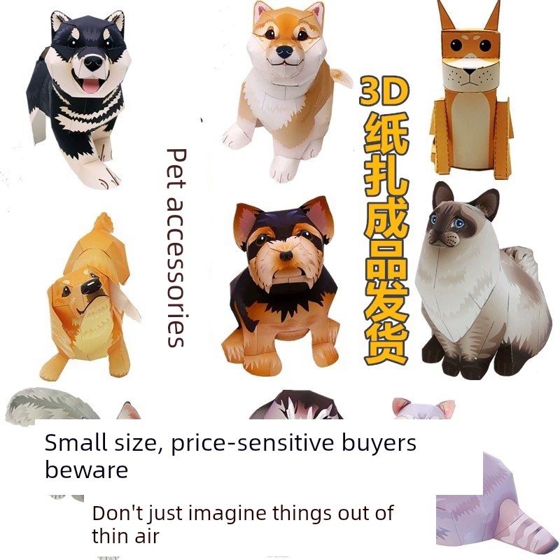 Pet Sacrifice Supplies Cat and Dog Sacrifice Mortuary Objects Paradise 3D Companion Companion Dog Accompany Cat Paper Tie Cat