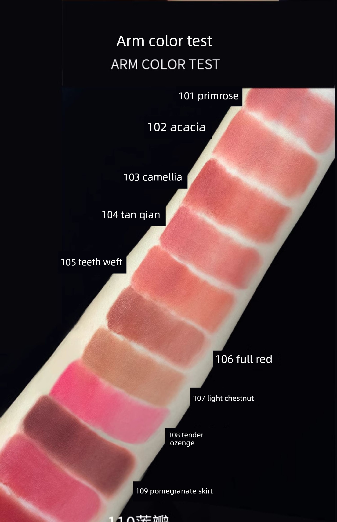 Matte Lip Glaze for Pregnant Women, Velvet Lip Gloss That Is Not Easy to Smudge, Lightweight and Suitable for Use during Pregnancy — 27