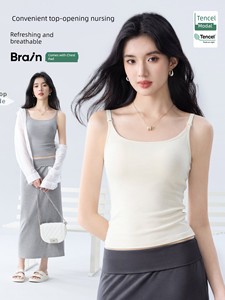 Breastfeeding Vest with Straps, Maternity Wear, Postpartum Nursing, Spring and Autumn Modal Undershirt, No Need to Wear 