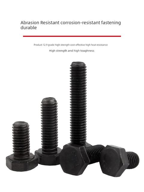 12.9-level external hexagonal screw bolt extended high-strength screw screw M5, M6M8M10M12M14M16m20