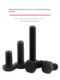 12.9-level external hexagonal screw bolt extended high-strength screw screw M5, M6M8M10M12M14M16m20